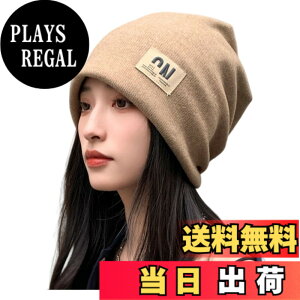 �y���������z[Weuiean] �X�q ���f�B�[�X �����Y �R�b�g�� ��d�ۉ� �h�� ���[�Y�����O�L���b�v��×p�X�q �H�~�t�p OZN-128 �F�F�J�[�L�A�T�C�Y�FFree Size