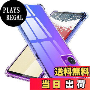 �y���������zTMUJWS OPPO Reno7 A �P�[�X �V���R�� �N���A �O���f�[�V���� �\�t�g�P�[�X ���^ �y�� OPG04 �P�[�X �ϏՌ� �S�ʕی� tpu �l����C�Փ˖h�~ �����Y�ی� �C�菝�h�~ �I�b�| ���m 7a �P�[�X 