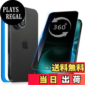�y���������z�K���X�t�B���� �����K���X �ی�t�B���� pixel xperia iphone �p �F�F360�x �`�����h�~�A�T�C�Y�FiPhone 16 Plus