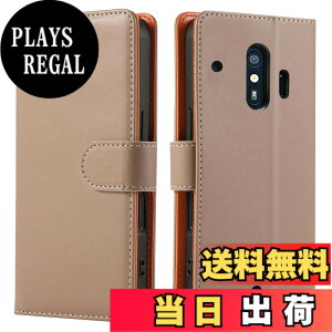 �y���������z�yJ.DL���c�X�z PHONE�P�[�X�蒠�^ �蒠 �X�}�z�P�[�X SAMSUNG �蒠�^ �����ӂ��� �g�уJ�o�[ �F�F�A�v���R�b�g�A�T�C�Y�F�炭�炭�X�}�[�g�t�H�� me F-01L /F-42A