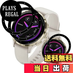 �y���������z�Ή� GARMIN(�K�[�~��) Venu 3S �t�B���� �y3���Z�b�g �S�ʕی�z PET������ �Y�f�@�� 3D�Ȗ� �K�[�~��Venu 3S �t���ی�t�B���� �������� �����ߗ� ���h�~ �L�Y�C���@�\ �����z�� �w��