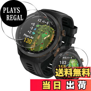 �y���������z���Y���Ɏq�f�� �����K���X �Ή� �K���X�t�B���� �J�o�[ �ی�t�B���� �T�C�Y�FGarmin Approach S70 47mm