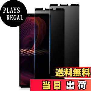�y���������z�K���X�t�B���� �����K���X �ی�t�B���� pixel xperia iphone �p �F�F�`�����h�~�A�T�C�Y�FXperia 5 3 ( SO53B SOG05 )