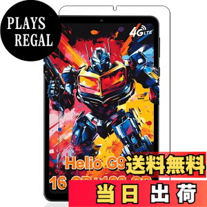 �y���������zKEY2 �t�B���� �F�F�����ł��A�T�C�Y�FLZ1-B51�y1���zFor Alphawolf APad1