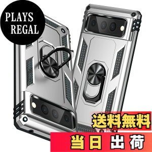 �y���������zTMUJWS Google Pixel 7 Pro �P�[�X �����O �ϏՌ� �Ռ��z�� ���h�~ �S�ʕی� �J�����ی� �X�^���h�t�� TPU+PC�o���p�[ �w��h�~�΍� �O�[�O���s�N�Z��7 pro �P�[�X 6.7�C���` ��d�\�� 360�x