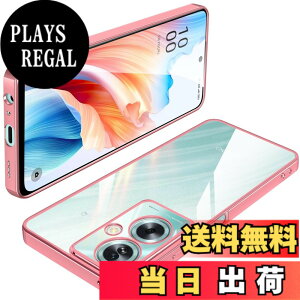 �y���������zOPPO Reno7 A �P�[�X �N���A TPU ���� ���^ �y�� �J�o�[ �X�}�z�P�[�X �ϏՌ� ���b�L���H �\�t�g�P�[�X �l�C �J�o�[ ���C�����X�[�d�Ή� �F�F���[�Y�S�[���h�A�T�C�Y�FOPPO A79 5G