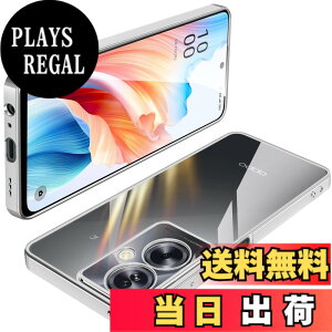 �y���������zOPPO Reno7 A �P�[�X �N���A TPU ���� ���^ �y�� �J�o�[ �X�}�z�P�[�X �ϏՌ� ���b�L���H �\�t�g�P�[�X �l�C �J�o�[ ���C�����X�[�d�Ή� �F�F�V���o�[�A�T�C�Y�FOPPO A79 5G