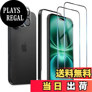 �y���������z�K���X�t�B���� iPhone 13mini �p �y2���Z�b�g�z�S�ʕی� �t�B���� �t���J�o�[ �t����� 5.4�C���`�Ή� �C�A�[�� �\��t���ȒP �F�F9H-�����ׁA�T�C�Y�FiPhone 16 plus