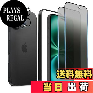 �y���������z�K���X�t�B���� iPhone 13mini �p �y2���Z�b�g�z�S�ʕی� �t�B���� �t���J�o�[ �t����� 5.4�C���`�Ή� �C�A�[�� �\��t���ȒP �F�F�`�����h�~�A�T�C�Y�FiPhone 16 plus