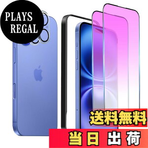 �y���������z�K���X�t�B���� iPhone 13mini �p �y2���Z�b�g�z�S�ʕی� �t�B���� �t���J�o�[ �t����� 5.4�C���`�Ή� �C�A�[�� �\��t���ȒP �F�F�u���[���C�g�J�b�g-9H�A�T�C�Y�FiPhone 16