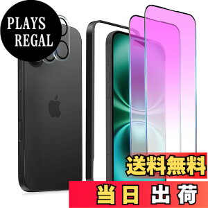�y���������z�K���X�t�B���� iPhone 13mini �p �y2���Z�b�g�z�S�ʕی� �t�B���� �t���J�o�[ �t����� 5.4�C���`�Ή� �C�A�[�� �\��t���ȒP �F�F�u���[���C�g�J�b�g-9H�A�T�C�Y�FiPhone 16 plus