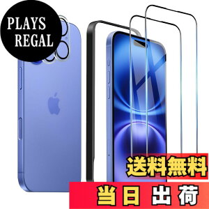 �y���������z�K���X�t�B���� iPhone 13mini �p �y2���Z�b�g�z�S�ʕی� �t�B���� �t���J�o�[ �t����� 5.4�C���`�Ή� �C�A�[�� �\��t���ȒP �F�F9H-�����ׁA�T�C�Y�FiPhone 16