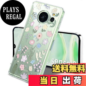 �y���������ziPhone SE2/iPhone SE3/iPhone 7/iPhone 8 �P�[�X �F�F(�N���A)-4�A�T�C�Y�FAQUOS sense8