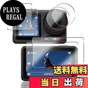 �y���������z�Ή� �K���X�t�B���� �ی�t�B���� ���E���h�G�b�W���H�Ȃ� �T�C�Y�F�Ή� Osmo Action 5 Pro