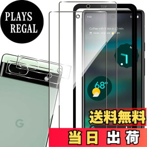 �y���������z�g�ѓd�b�E�X�}�[�g�t�H���p�X�N���[���v���e�N�^�[FFF15 �T�C�Y�FGoogle Pixel 6 �K�C�h�g�t��