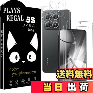 �y���������z�P�[�X �V�^ �J�o�[ NEW���f�� �X�^���h�@�\�t�� �ی�P�[�X �O�� ���^ ����PU ���U�[ �S�ʕی�^ �T�C�Y�FXiaomi 14T Pro�p��