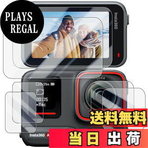 �y���������zWigsii�y6���z �Ή� Insta360 AcePro �p �t���ی�t�B���� �u���C����ʗp2�� + �T�u��ʗp2��+LED�ی�t�B����2���v���{AGC���Ɏq�f�ސ��A�d�x9H�A2.5D���H�A�ɔ��A�����ߗ��A�w��h�~�A