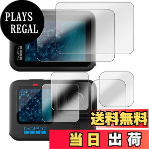 �y���������zWigsii�y6���z�Ή� GoPro Hero 12 Black �p �t���ی�t�B���� Gopro Hero 12 / Gopro Hero 11 / Gopro Hero 10 / Gopro Hero 9 Black �u���C����ʗp2�� + �T�u��ʗp2��+LED�ی�t�B����2���v���{AGC���Ɏq�f