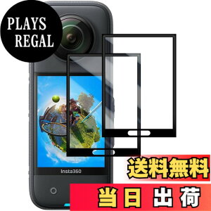 �y���������zWigsii�y2���z �Ή� Insta360 X3 �p �t���ی�t�B���� �u���{AGC���Ɏq�f�ސ��A�d�x9H�A2.5D���H�A�ɔ��A�����ߗ��A�w��h�~�A���������A�Ռ��z���A��U�h�~�A�\��t���ȒP�A�C�A�[