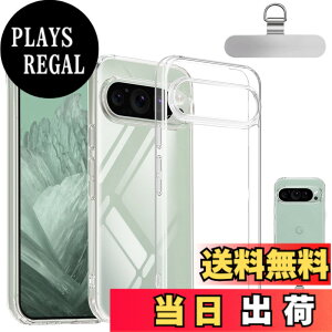 �y���������zKakuki �P�[�X TPU+PC ���΂ݖ��� �M�����N�V�[S24 �N���A�J�o�[ �X�g���b�v�z�[���t �F�F�N���A�A�T�C�Y�FPixel 9 Pro XL 1+1�Z�b�g