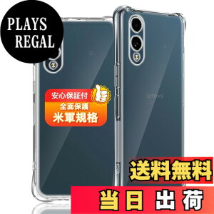 �y���������z�Ή� �K���X�t�B���� + �J�����t�B���� �y�d�x9H�z �����K���X Touch�Ή� �A��U�h�~ �A�Ռ��z�� �A�w��h�~ �A�ȒP�\��t�� �F�F�N���A�A�T�C�Y�F�Ή� Arrows We2 �P�[�X