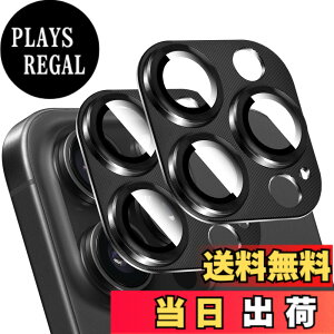 �y���������ziPhone 15/iPhone 15 Plus�p���^���J���������Y�v���e�N�^�[�ALucBuy 2�� 3D�e�N�X�`���A���~�J�o�[�d�b�f�R���[�V�����A���h�~�t���v���e�N�V�����`�^���o�b�N�J�����J�o�[ �F�F�u��