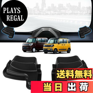 �y���������zAUTO SPEC ���A�f�t�H�b�K�[�J�o�[ �F�F�u���b�N�A�T�C�Y�F�X�Y�L �X�y�[�V�A MK33V/MK53S