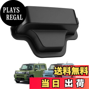 �y���������zAUTO SPEC ���A�f�t�H�b�K�[�J�o�[ �F�F�u���b�N�A�T�C�Y�F�_�C�n�c �^�t�gLA900S/LA910S�^