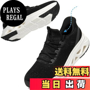�y���������z[MERPHINE] �y����g�킸�ɗ�����X�j�[�J�[�z�����j���O�V���[�Y �^���C ���f�B�[�X �����Y �E�H�[�L���O �X�|�[�c �W���M���O �W�� �̈�� �ʋ� �ʊw �����d�� ���b�V�� �ʋC�� 