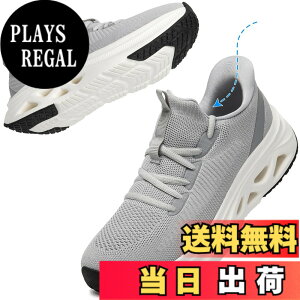 �y���������z[MERPHINE] �y����g�킸�ɗ�����X�j�[�J�[�z�����j���O�V���[�Y �^���C ���f�B�[�X �����Y �E�H�[�L���O �X�|�[�c �W���M���O �W�� �̈�� �ʋ� �ʊw �����d�� ���b�V�� �ʋC�� 