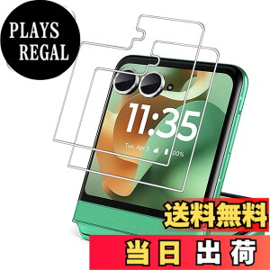 �y���������z�y2���Z�b�g�zFor OUKITEL �t�B���� �ی�t�B�����yZENGZOUZ�zOUKITEL �K���X�t�B���� ���{���Ɏq�f�ސ� �d�x9H �ϏՌ� �X�N���b�`�h�~ �����ߗ� �����z�� �C�A�[�� �����x�^�b�` ����