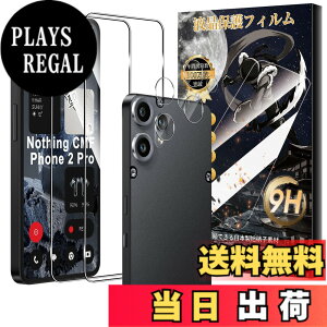 �y���������zFor �t�B���� �T�C�Y�F6���t�B���� Nothing CMF Phone 2 Pro