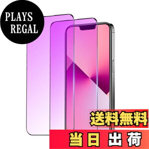 �y���������ziPhone 13 Pro �K���X�t�B���� �`�����h�~ ���炳�� �F�F�u���[���C�g�i�S�ʕی�j�A�T�C�Y�FiPhone 13mini