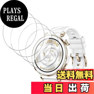 �y���������zPBM QJ-012 �T�C�Y�FGarmin Forerunner 570 42mm�Ή� �t�B����*4��