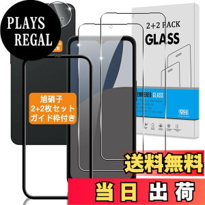 �y���������z�Ή� �K���X�t�B���� + �J�����t�B���� �y�d�x9H�z �����K���X Touch�Ή� �A��U�h�~ �A�Ռ��z�� �A�w��h�~ �A�ȒP�\��t�� �F�F�N���A�A�T�C�Y�F�Ή� AQUOS Wish5 SH-52F / SH-M32