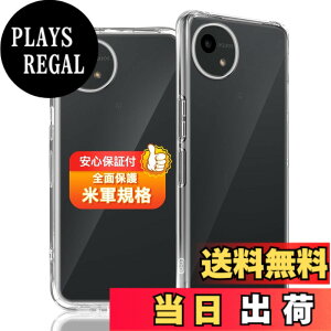 �y���������z�Ή� �K���X�t�B���� + �J�����t�B���� �y�d�x9H�z �����K���X Touch�Ή� �A��U�h�~ �A�Ռ��z�� �A�w��h�~ �A�ȒP�\��t�� �F�F�N���A�A�T�C�Y�F�Ή� AQUOS Wish5 �P�[�X