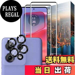 �y���������zMAJBNDSCHJSBCHJDHJSDHVBSHJDBHSD �F�F�����ł��A�T�C�Y�FNU3yyp-�y2+2�zMotorola Edge 50 Pro