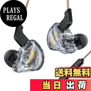 �y���������zKZ EDX Lite �L���C���z�� �C�����j �C���C���[ Wired Earphones 1DD 10mm�A�b�v�_�C�i�~�b�N�h���C�o �Q�[�~���O ���|�� HIFI���� �Չ� �d�ቹ �n�C�G���h �l�ԍH�w �ቹ���� ���P�[�u����