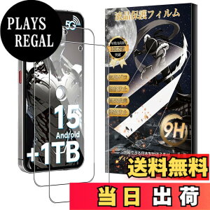 �y���������zMosasa phone �t�B���� �Ռ��z�� �C�A�[�� �����x �������� �T�C�Y�F2���t�B���� OUKITEL WP200 Pro 5G