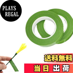 �y���������zDEVENTORZ ���ԃZ�b�g �t�����[���C���[ �� ���� ���p�e�[�v �ԉ� �ԑ� �s�����p DIY ��|�ޗ� �A�N�Z�T���[ �F�F�O���[��