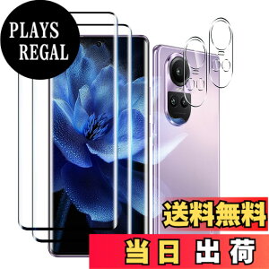 �y���������z�Ή� �K���X�t�B���� �ی�t�B���� ���E���h�G�b�W���H�Ȃ� �T�C�Y�FFor OPPO Reno 10 Pro 5G