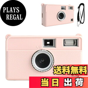 �y���������zRieibi H35�J�����P�[�X�A�\�t�g�J�����V���R���ی�P�[�X KODAK EKTAR H35�n�[�t�t���[���t�B�����J�����p�A�V�����_�[�X�g���b�v�t��(�J�����Ȃ�) �F�F�s���N