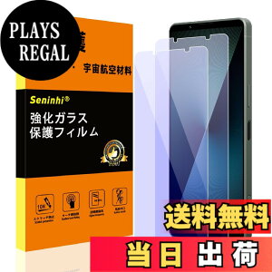 �y���������z�g�ѓd�b�E�X�}�[�g�t�H���p�X�N���[���v���e�N�^�[ �d�x10H �J�o�[ �w��F�� ��ʕی�t�B���� �F�F�N���A�i�ɔ��^�C�v�j
