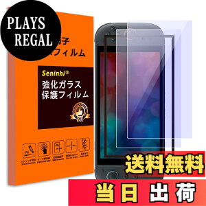 �y���������z�ی�t�B���� �g�ѓd�b�E�X�}�[�g�t�H���p�X�N���[���v���e�N�^�[ �F�F�����A�T�C�Y�FSwitch2