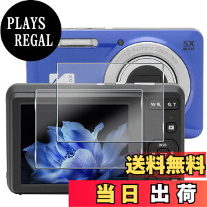 �y���������z�Ή� �K���X�t�B���� �ی�t�B���� ���E���h�G�b�W���H�Ȃ� �F�F�Ή� PIXPRO FZ55 / FZ45�A�T�C�Y�F�Ή� PIXPRO FZ55