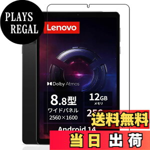 �y���������zKEY2 �t�B���� �F�F�����ł��A�T�C�Y�FLZ1 D2�y1���zFor Lenovo Legion tab Y700 Gen4�i2025�V�o��)