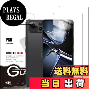 �y���������z�y2+2���Z�b�g�zXiaomi Redmi 12 5G �p�� �K���X�t�B����(2��) + �����Y�ی�t�B���� (2��) �t�B���� Redmi 12 �p�� �����K���X �F�FZenfone 12 Ultra�A�T�C�Y�F�y2+2+1���Z�b�g�zZenfone 12 Ultra
