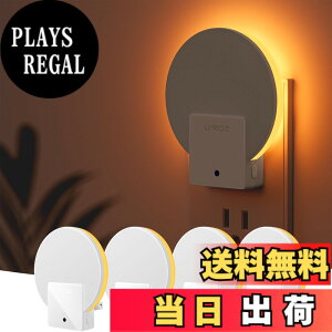 �y���������zLYRIDZ �Z���T�[���C�g ���� �R���Z���g ���ÃZ���T? �o�b�N���C�g�^ �T�C�Y�F4 �p�b�N ���ߐF