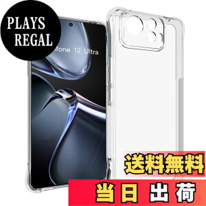 �y���������z�y2+2���Z�b�g�zXiaomi Redmi 12 5G �p�� �K���X�t�B����(2��) + �����Y�ی�t�B���� (2��) �t�B���� Redmi 12 �p�� �����K���X �F�F�����A�T�C�Y�F�y�ϏՌ��zZenfone 12 Ultra