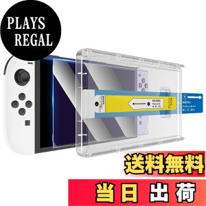 �y���������zFor Pad MO �t�B���� �����K���X �T�C�Y�FSWITCH 2 �Ή� �u���[���C�g�J�b�g�t�B����